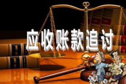 法院判决助力追回300万投资回报